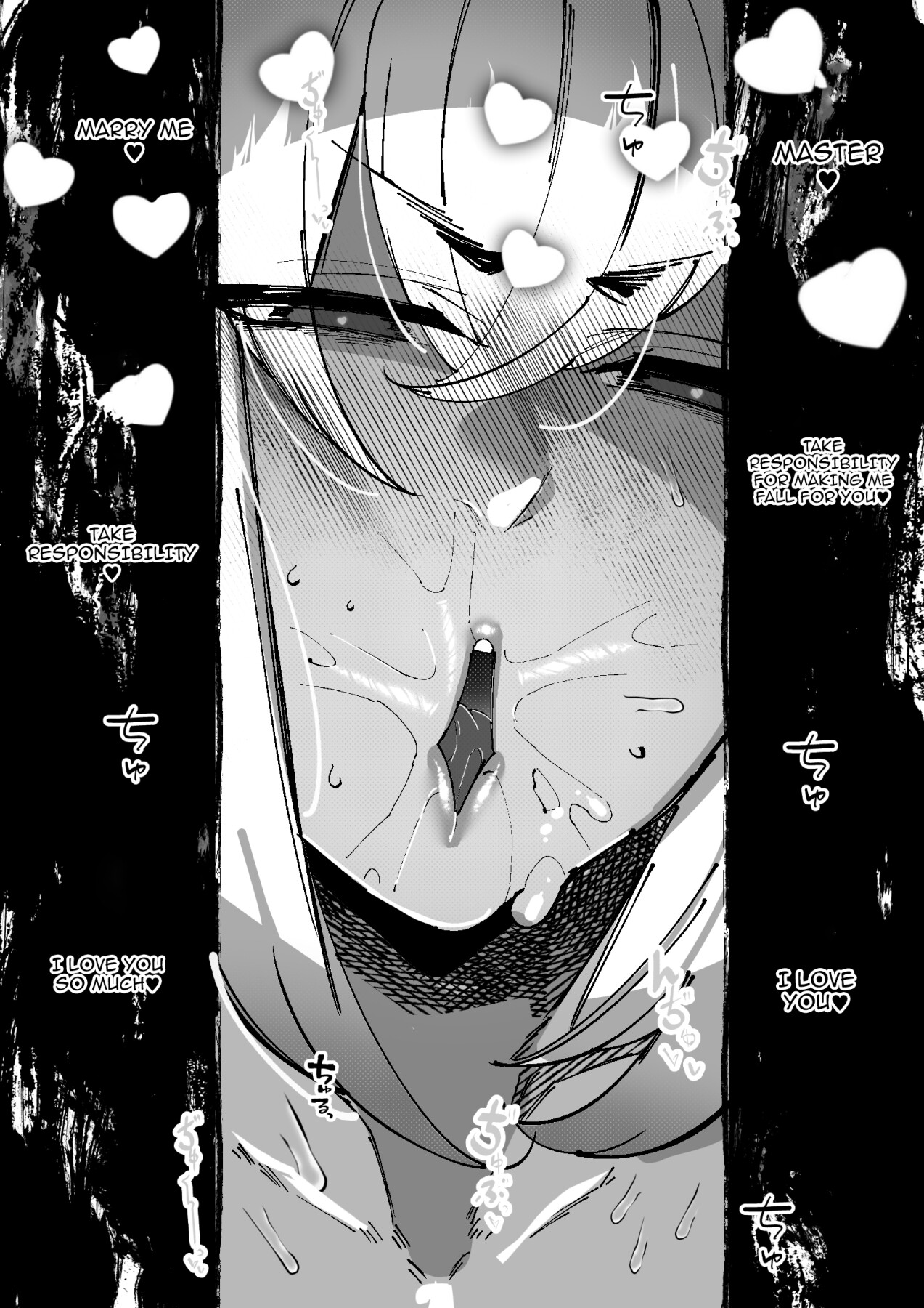 Hentai Manga Comic-Caenis And Mordred's Master Soothing Fuckfest Holiday-Read-23